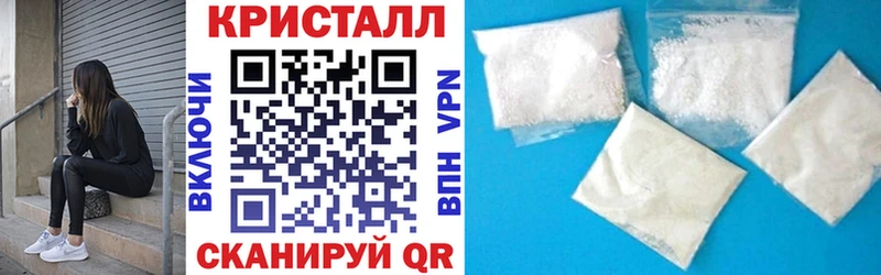 АМФЕТАМИН Premium  где можно купить   Астрахань 