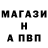 Первитин витя Katrina Salnikova