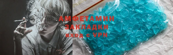 MDMA Алексеевка