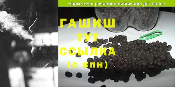 MDMA Алексеевка
