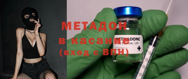 гидропоника Дмитров