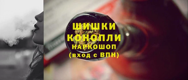 MDMA Алексин
