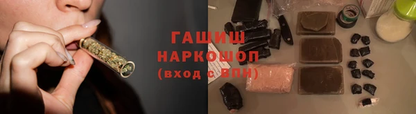 кокаин перу Абдулино