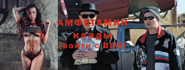 кокаин перу Абдулино