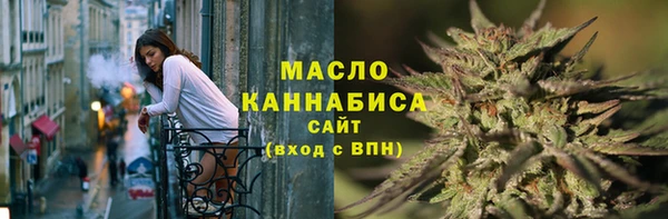 амфетамин Абинск