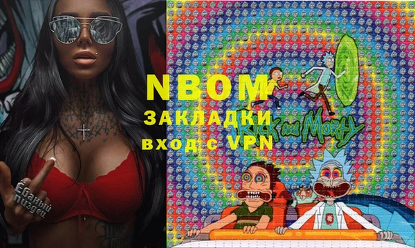 ГАЛЛЮЦИНОГЕННЫЕ ГРИБЫ Алзамай