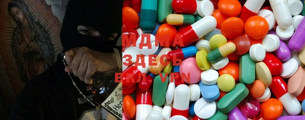 ГАЛЛЮЦИНОГЕННЫЕ ГРИБЫ Алзамай