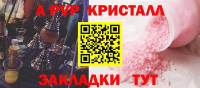 МДМА Урус-Мартан