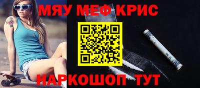 ГАЛЛЮЦИНОГЕННЫЕ ГРИБЫ Ярославль