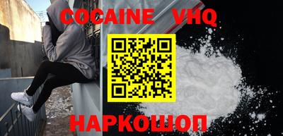 мет Янаул