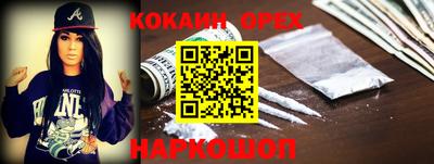 мет Янаул