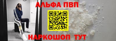ГАЛЛЮЦИНОГЕННЫЕ ГРИБЫ Ярославль