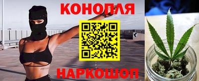 ГАЛЛЮЦИНОГЕННЫЕ ГРИБЫ Ярославль