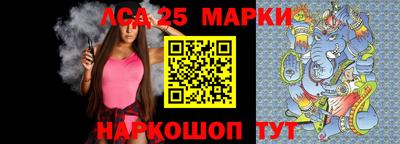 ГАЛЛЮЦИНОГЕННЫЕ ГРИБЫ Ярославль