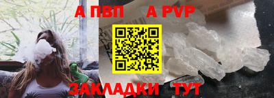 ГАЛЛЮЦИНОГЕННЫЕ ГРИБЫ Ярославль