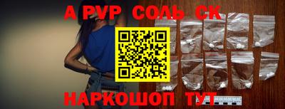 кокаин VHQ Ярцево