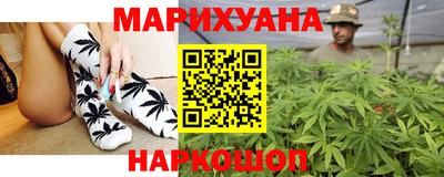 кокаин VHQ Ярцево