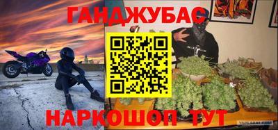 ГАЛЛЮЦИНОГЕННЫЕ ГРИБЫ Ярославль