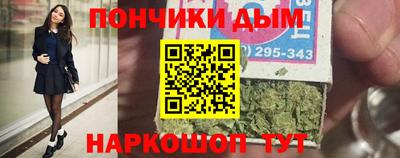 мет Янаул