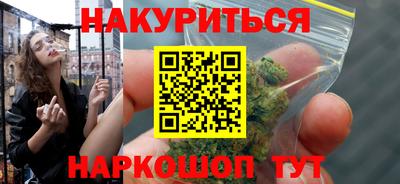 ГАЛЛЮЦИНОГЕННЫЕ ГРИБЫ Ярославль