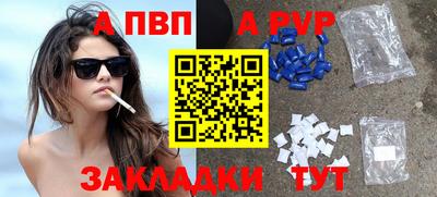 ГАЛЛЮЦИНОГЕННЫЕ ГРИБЫ Ярославль