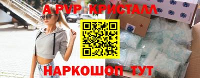 ГАЛЛЮЦИНОГЕННЫЕ ГРИБЫ Ярославль