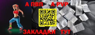 кокаин VHQ Ярцево