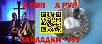 ГАЛЛЮЦИНОГЕННЫЕ ГРИБЫ Ярославль