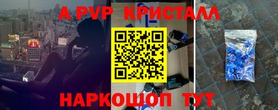 кокаин VHQ Ярцево