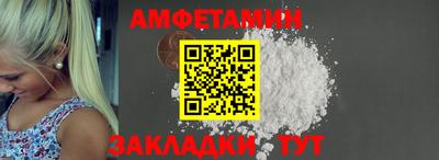 кокаин VHQ Ярцево
