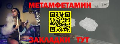кокаин VHQ Ярцево
