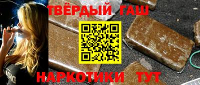 ГАЛЛЮЦИНОГЕННЫЕ ГРИБЫ Ярославль