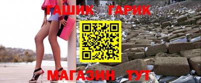 кокаин VHQ Ярцево