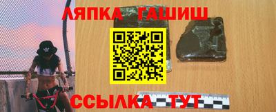 кокаин VHQ Ярцево