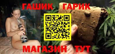 ГАЛЛЮЦИНОГЕННЫЕ ГРИБЫ Ярославль