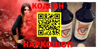 мет Янаул