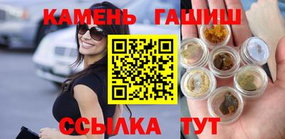 мет Янаул