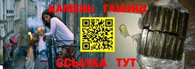 мет Янаул