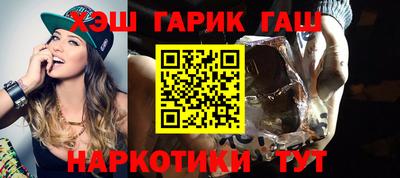 мет Янаул