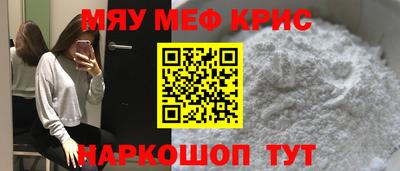 ГАЛЛЮЦИНОГЕННЫЕ ГРИБЫ Ярославль