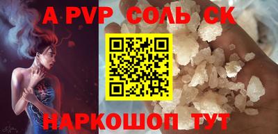ГАЛЛЮЦИНОГЕННЫЕ ГРИБЫ Ярославль