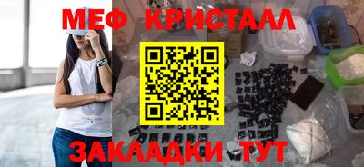 ГАЛЛЮЦИНОГЕННЫЕ ГРИБЫ Ярославль