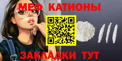 ГАЛЛЮЦИНОГЕННЫЕ ГРИБЫ Ярославль